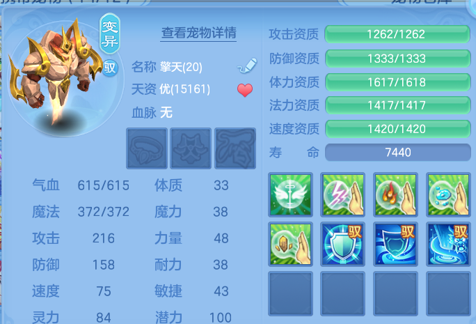 微信图片_20260924231650_35_16206.png