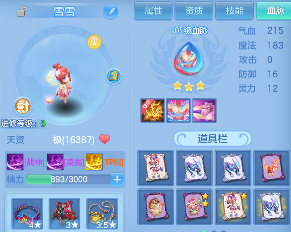 微信图片_20260924231705_37_16206.png