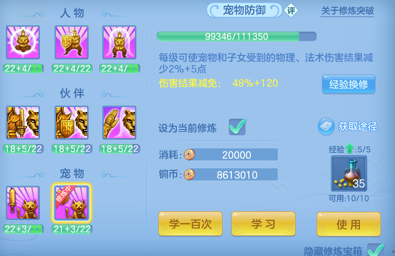 微信图片_20260924231731_43_16206.png