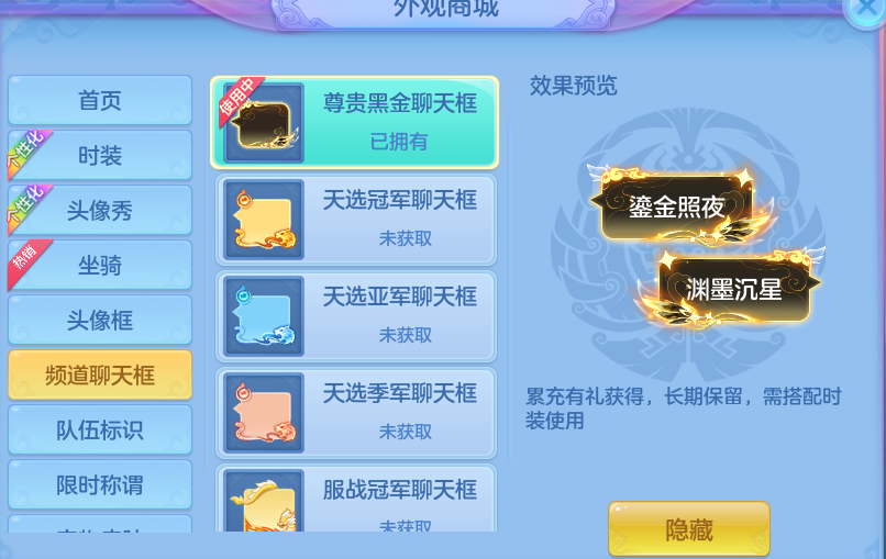 微信图片_20260924231823_49_16206.png