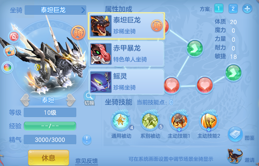 微信图片_20260924231802_46_16206.png