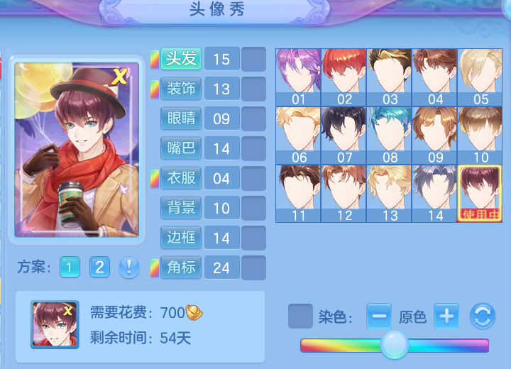 微信图片_20260924231834_51_16206.png
