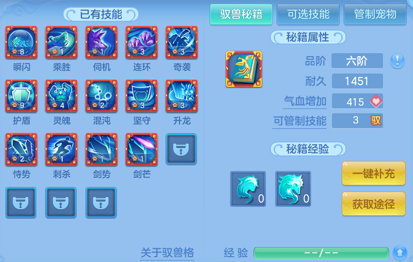 微信图片_20260924231740_45_16206.png