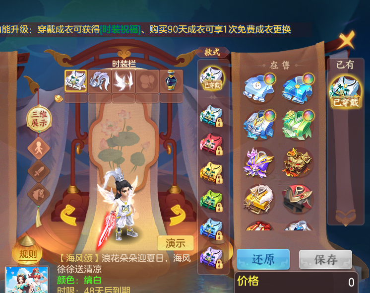 微信图片_20260924231841_52_16206.png