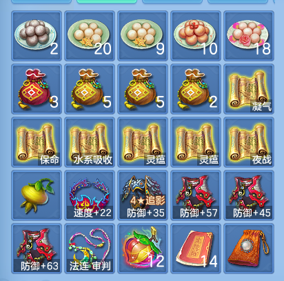 微信图片_20260924231854_54_16206.png