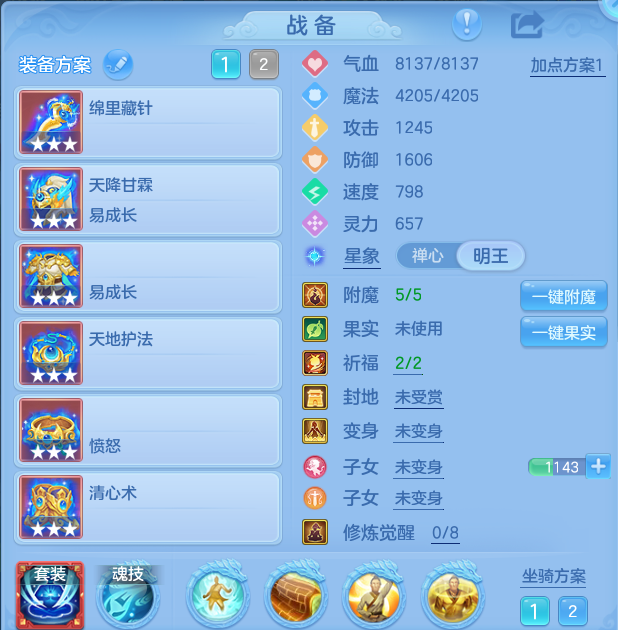 微信图片_20260924233005_14_16209.png