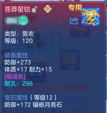 微信图片_20260924233025_18_16209.png