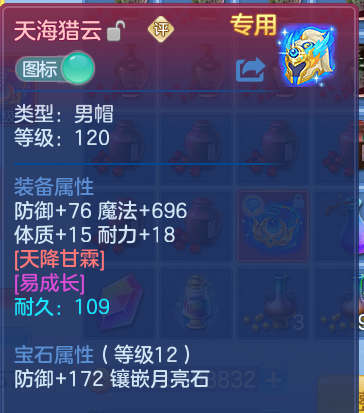 微信图片_20260924233021_17_16209.png