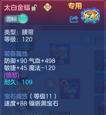 微信图片_20260924233040_21_16209.png