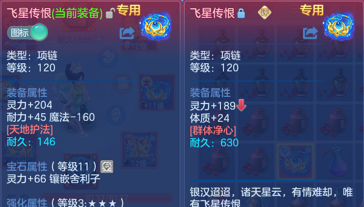 微信图片_20260924233036_20_16209.png