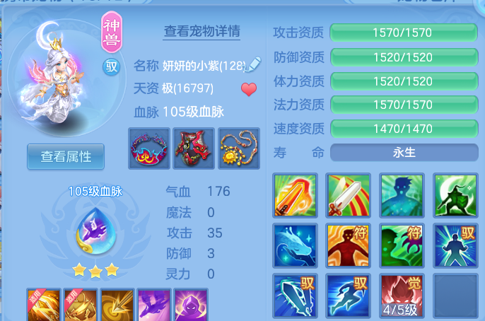 微信图片_20260924233058_25_16209.png