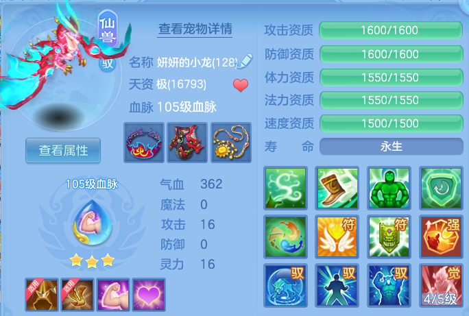 微信图片_20260924233049_23_16209.png