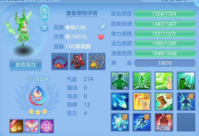 微信图片_20260924233121_29_16209.png