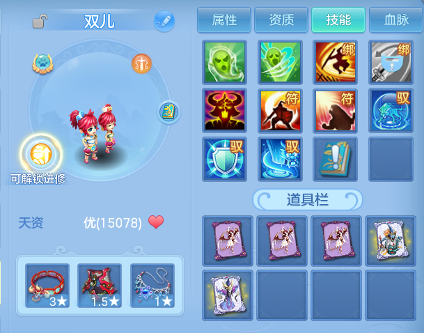 微信图片_20260924233239_44_16209.png