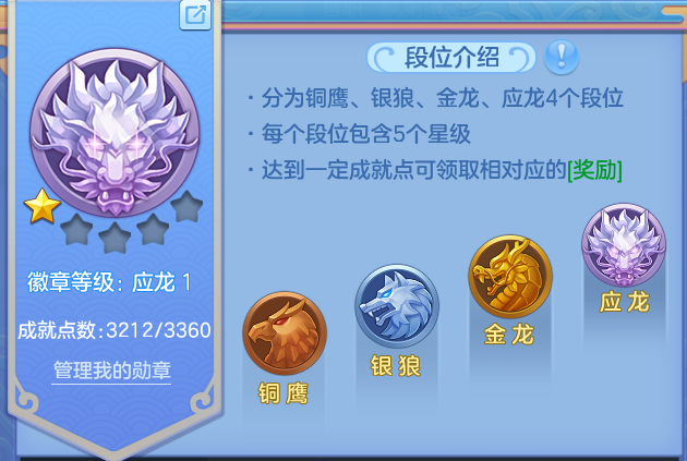 微信图片_20260924233249_46_16209.png