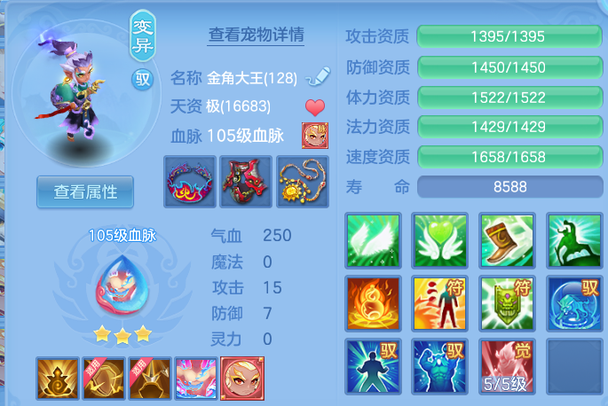 微信图片_20260924233131_31_16209.png