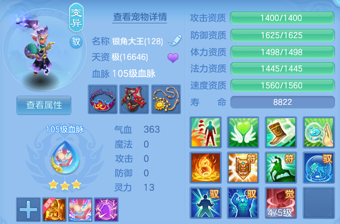 微信图片_20260924233136_32_16209.png