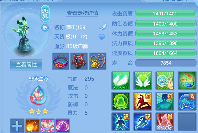 微信图片_20260924233150_35_16209.png