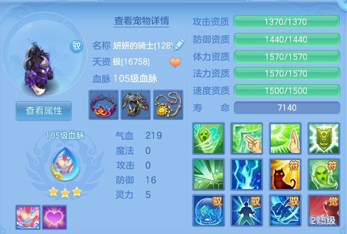 微信图片_20260924233140_33_16209.png