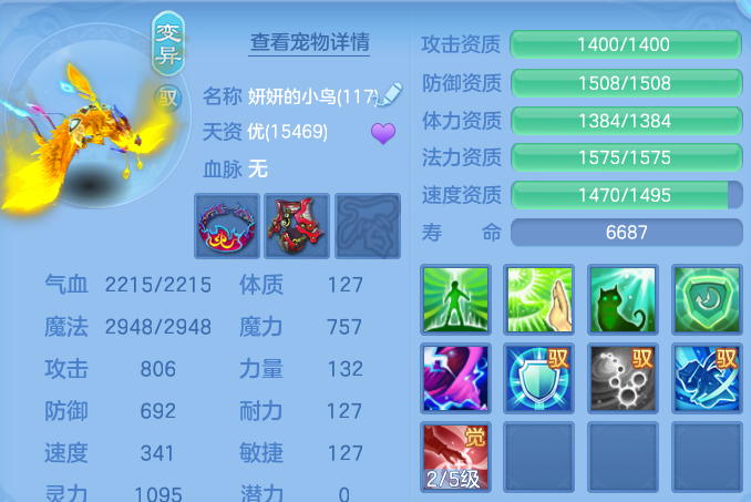 微信图片_20260924233217_40_16209.png