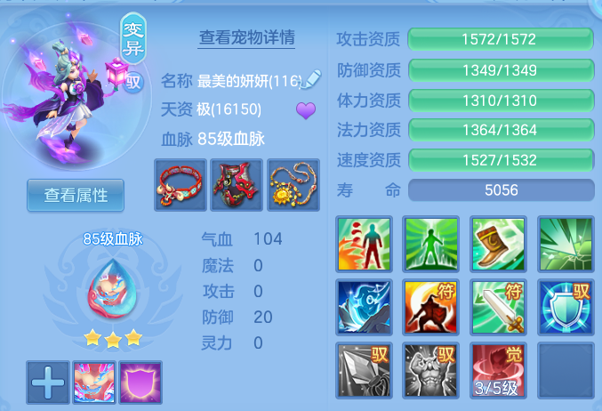 微信图片_20260924233207_38_16209.png