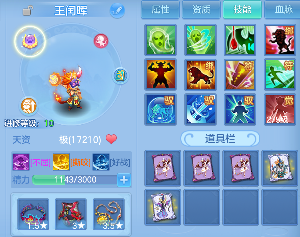 微信图片_20260924233239_43_16209.png