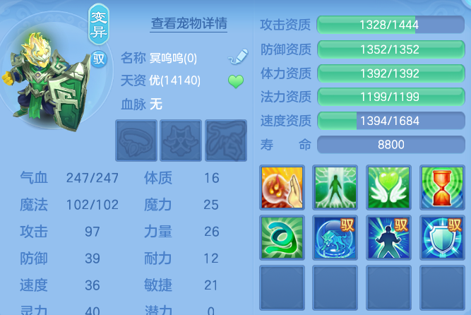 微信图片_20260924233201_37_16209.png
