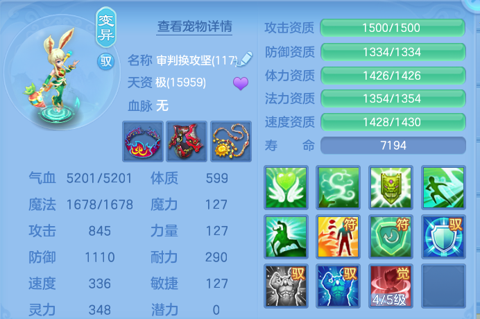微信图片_20260924233227_42_16209.png