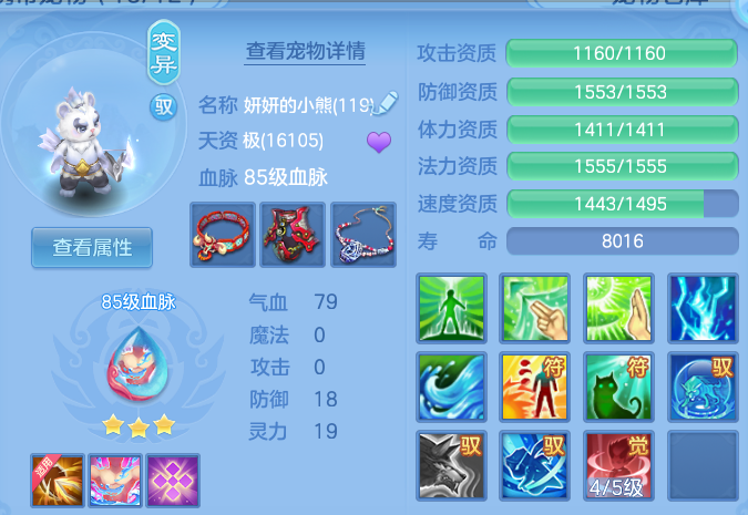 微信图片_20260924233212_39_16209.png