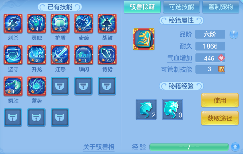 微信图片_20260924233316_52_16209.png