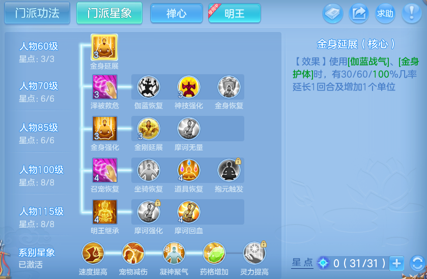 微信图片_20260924233303_49_16209.png
