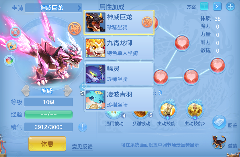 微信图片_20260924233342_53_16209.png