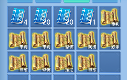 微信图片_20260924233501_61_16209.png