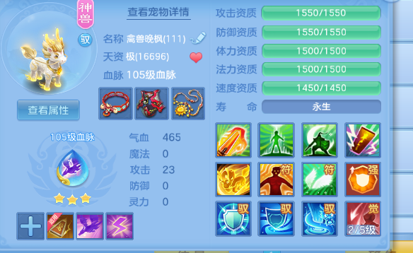 微信图片_20260924122039_8_11998.png
