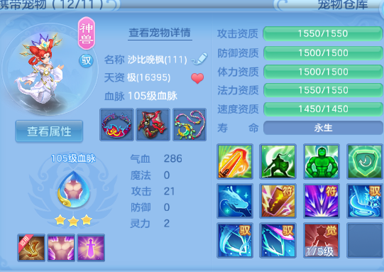 微信图片_20260924122039_4_11998.png