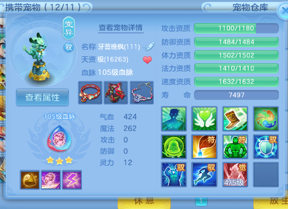 微信图片_20260924122051_12_11998.png