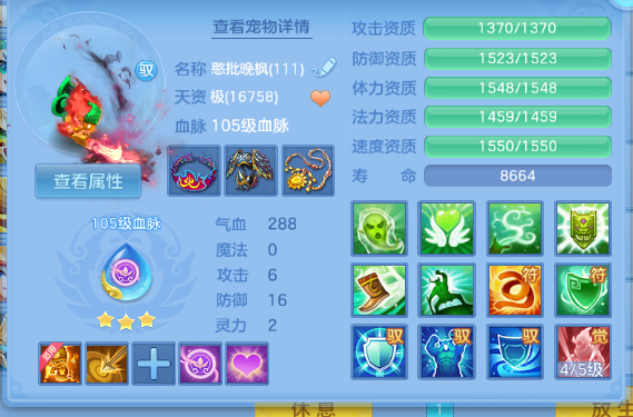微信图片_20260924122051_13_11998.png