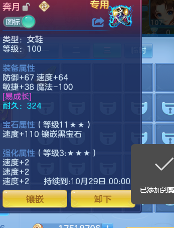 微信图片_20260924122109_19_11998.png
