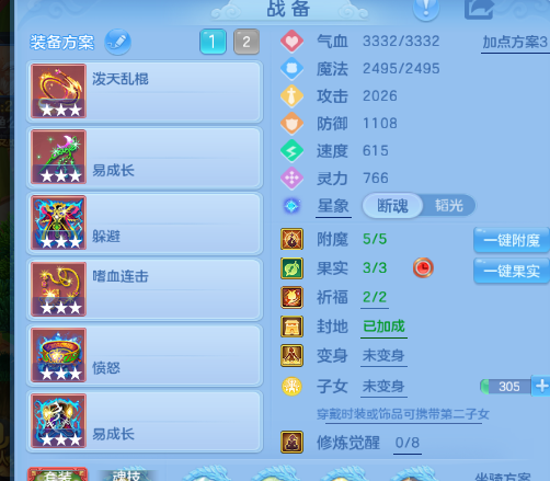 微信图片_20260924122122_23_11998.png