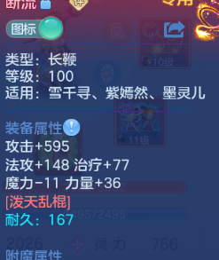 微信图片_20260924122121_22_11998.png