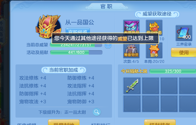 微信图片_20260924122204_28_11998.png