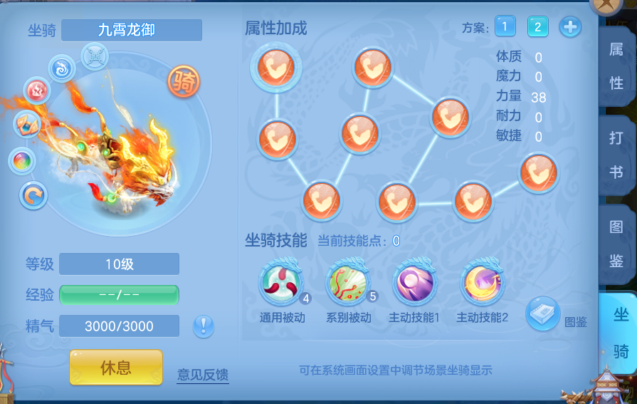 微信图片_20260924134449_10_12012.png