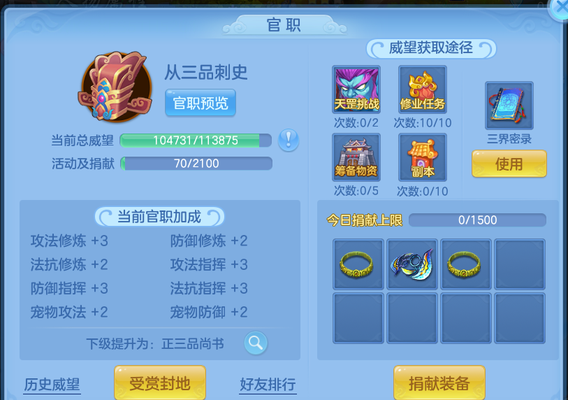 微信图片_20260924133945_5_12012.png