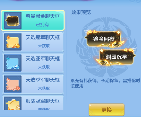微信图片_20260924134449_9_12012.png