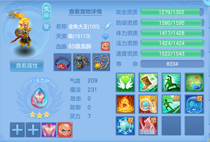微信图片_20260924134449_17_12012.png