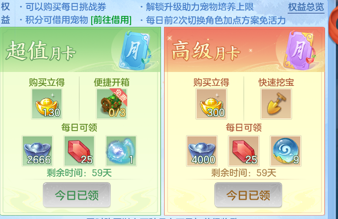 微信图片_20260924134449_11_12012.png