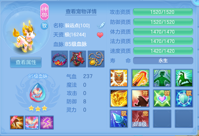 微信图片_20260924134449_15_12012.png