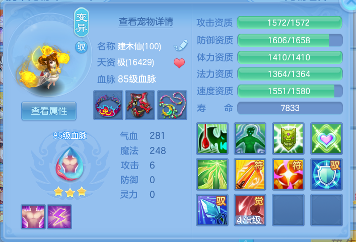 微信图片_20260924134449_16_12012.png