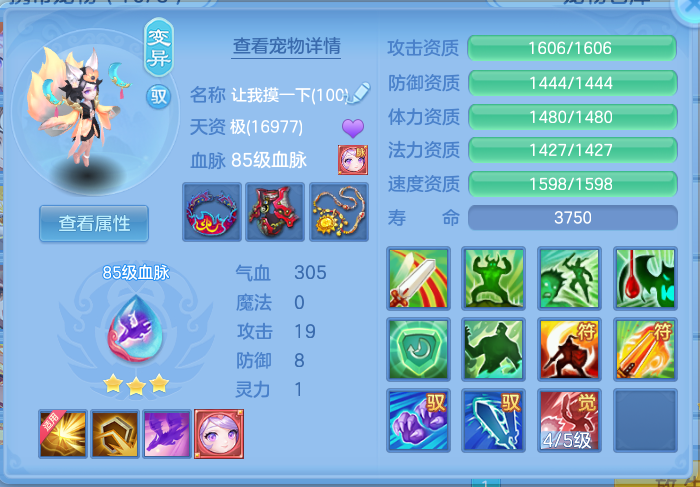 微信图片_20260924134449_13_12012.png