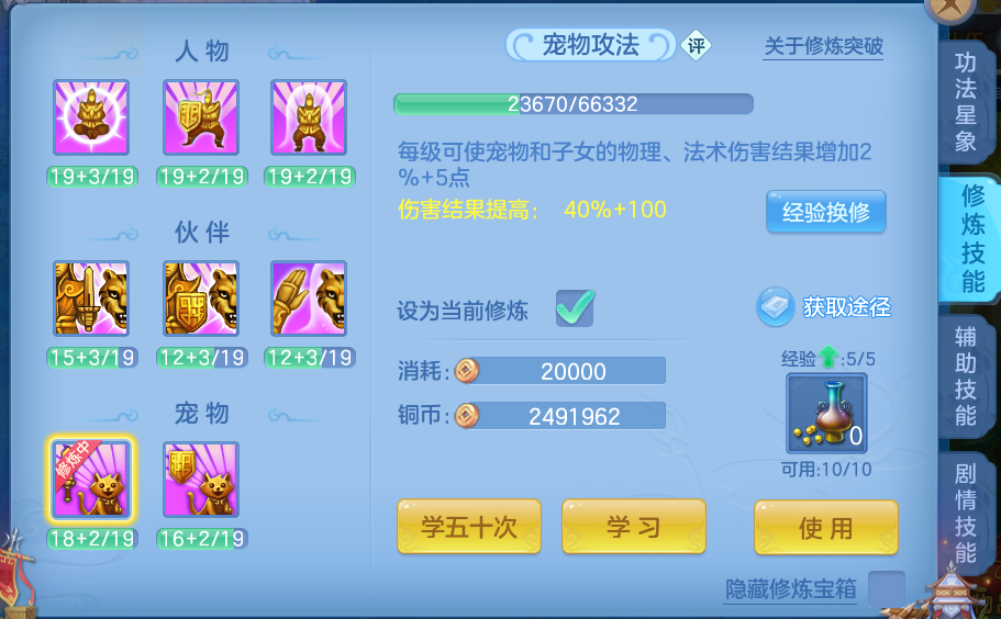 微信图片_20260924134449_12_12012.png
